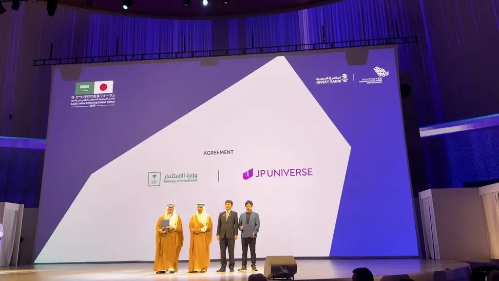 サウジとJP UNIVERSE提携