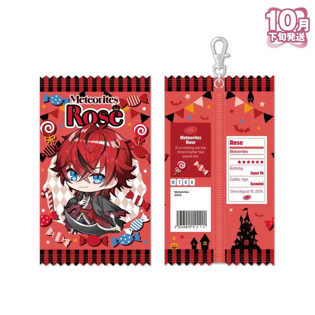ハロウィンもSTPRと！すとぷり・騎士X・AMPTAK・めておらの限定グッズ登場！ 画像 13