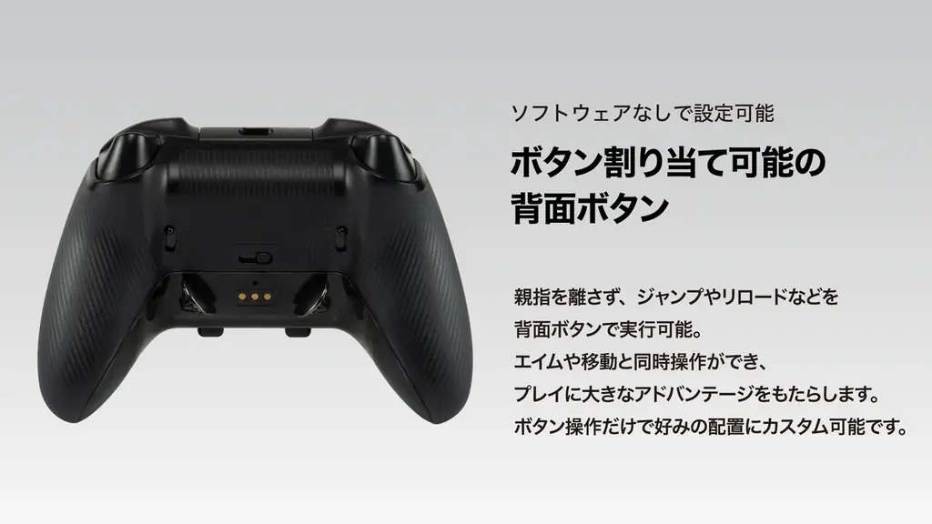 【GRAPHT】プレイスタイルを広げるクイックカスタム可能なゲームパッド『Omni Plus』新登場 9月25日予約開始 東京ゲームショウ2025でいち早く展示 画像 6