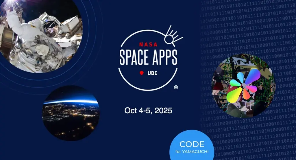 NASA Space Apps Challenge Ube 2025にWeaverseLabが協賛、VR会場をResoniteで開催＜10月4日(土)-5日(日)＞ 画像 1