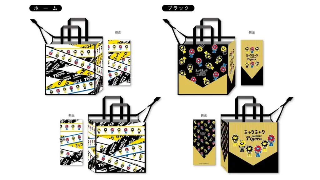 【大阪・関西万博】「EXPO2025 ミャクミャク 阪神タイガース」コラボレーションアイテムが会場内にも登場 画像 18