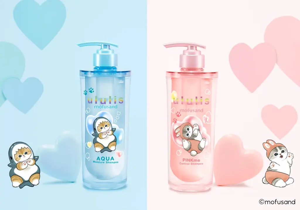 10月4日発売　ウルリス×mofusand限定デザインのシャンプー