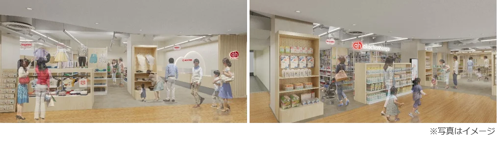 アカチャンホンポ池袋東武店開店