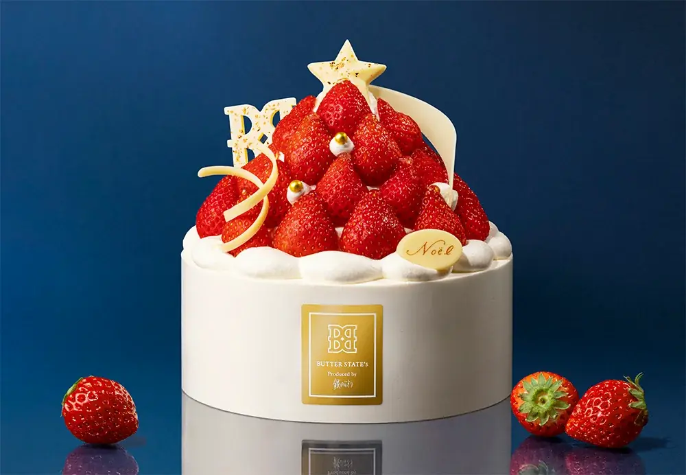 10/1予約開始 バターステイツの苺ツリー含む2025年クリスマス全7種