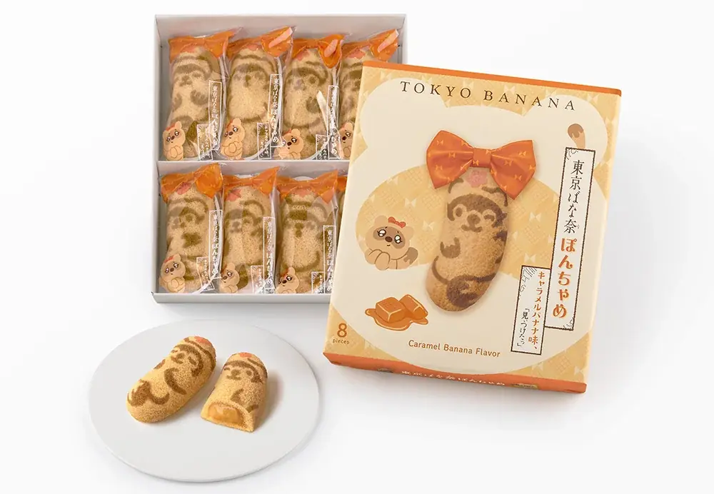 【東京ばな奈】キャラメルバナナ味のギャルたぬき“ぽんちゃめ”が再登場！期間限定で全国通販にも 画像 4