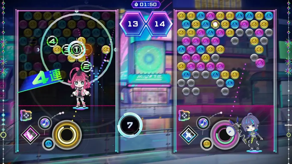 『QQQbeats(キュキュキュビーツ)!!!』第1弾追加DLC「ヒットソングパック Vol.1」本日9月25日（木）発売！「うっせぇわ」「閃光」「秒針を噛む」など厳選の大人気6曲登場！ 画像 4