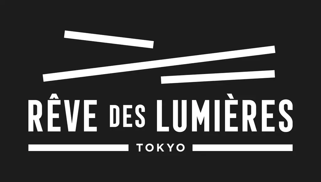 有明発・複合型エンタテインメント施設「TOKYO DREAM PARK」2026年3月27日開業！決定オープニングコンテンツを一挙発表 画像 11
