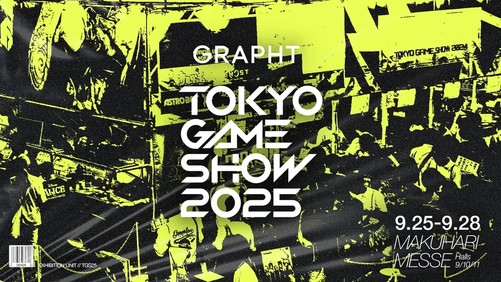 【TGS2025/GRAPHT】『ストリートファイター 6×2BRO.×GRAPHT』スペシャルコラボレーション決定 描き下ろしアートを展示ブースにて発表＆特大パネル展示 画像 2