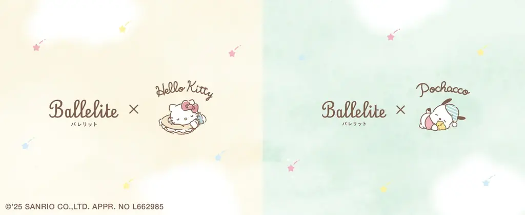 【Ballelite(バレリット)】サンリオキャラーとの第2弾！人気の「ハローキティ」「ポチャッコ」と愛らしいデザインで限定コラボアイテムを新発売！ 画像 1