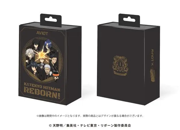 【AVIOT】AVIOT ×『家庭教師ヒットマンREBORN!』 コラボ完全ワイヤレスイヤホンが発売決定！ 本日9月25日（木）より予約開始 画像 4