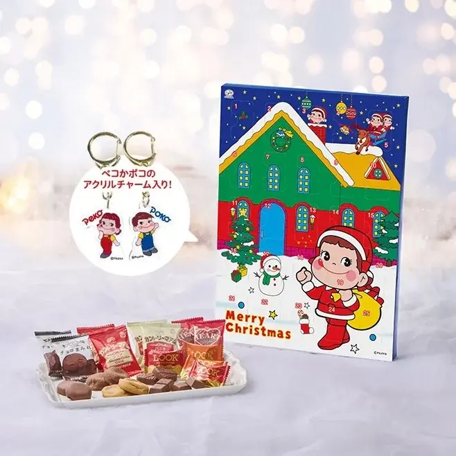 “平日だからこそ、ちゃんと特別。”「FUJIYA×Snow Manオリジナルクリスマスプレート」付きのケーキも登場！ 不二家洋菓子店 クリスマスセール 画像 19