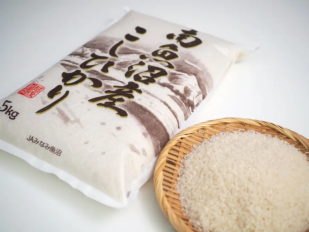 【髙松グループ】株主優待品（南魚沼産コシヒカリ 新米）継続に関するお知らせ 画像 1