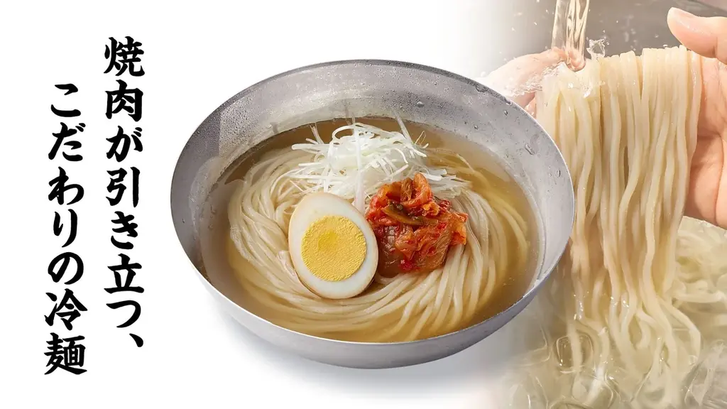 完売続出のイチボとランプ肉使用の『国産牛ステーキ丼1.5人前』1290円が9月最後の肉祭りの日から10月2日までの4日間限定で再登場！甘みと香ばしさを感じられる料理長特製“オニオンソース”も新登場 画像 6