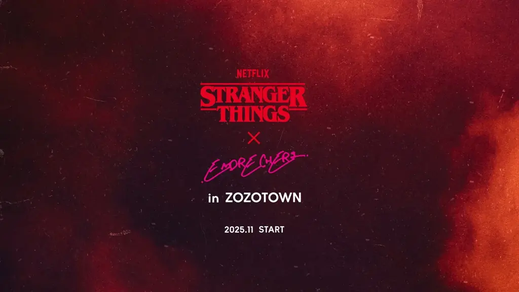 11月27日開始｜堂本剛×ストレンジャーがZOZOTOWNで服20型