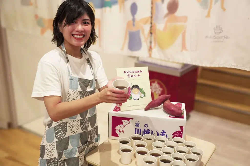 おふろcafe utataneが「富の川越いも」の魅力を伝えるフェアを実施。秋限定の特別カフェメニューや、やきいもプレゼント、サウナでのやきいも茶の提供で地元の名産品をピーアールします！ 画像 6