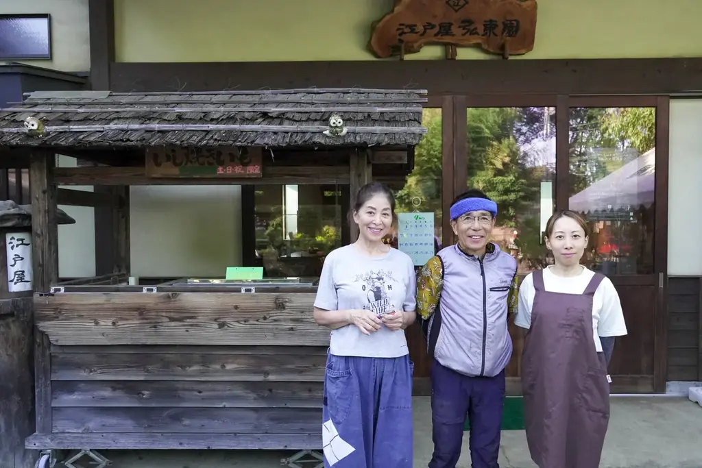 おふろcafe utataneが「富の川越いも」の魅力を伝えるフェアを実施。秋限定の特別カフェメニューや、やきいもプレゼント、サウナでのやきいも茶の提供で地元の名産品をピーアールします！ 画像 9