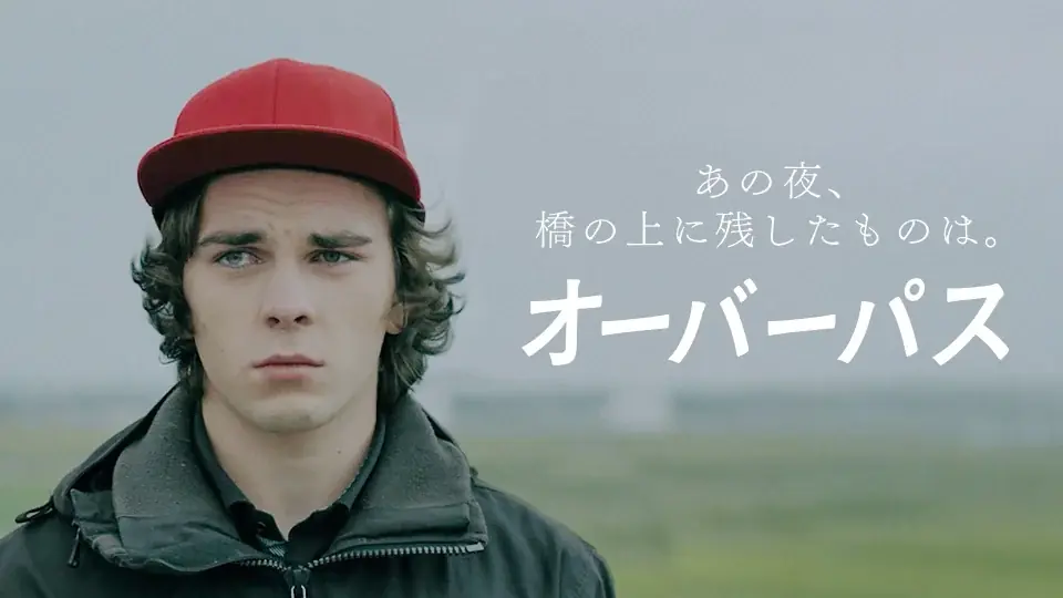 【SAMANSA】9月第4週の新作ショート映画ラインナップを発表！潔癖すぎるヒーローのドタバタアクションからせっかちすぎて命を落とした男の奇想天外ドラマを配信！ 画像 7