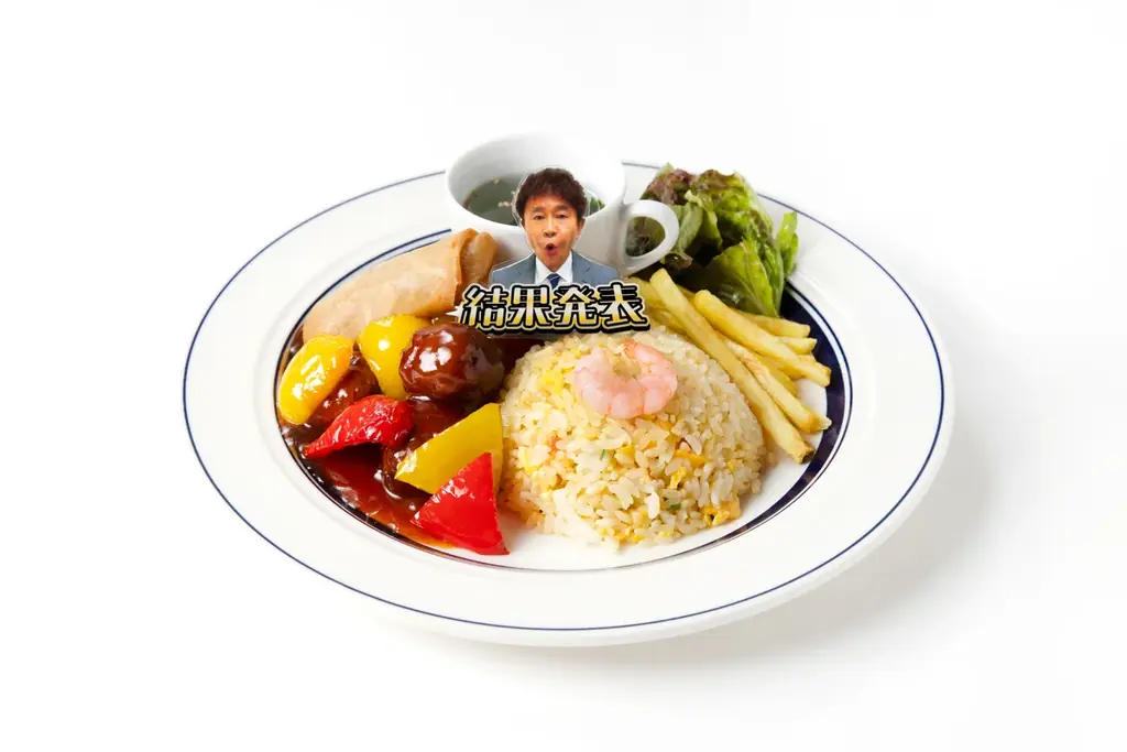 浜田雅功、初の個展にあわせたコラボカフェ開催！　　　　　　　「喫茶 はまだまさとティー」麻布台ヒルズ ギャラリーカフェに登場 画像 2