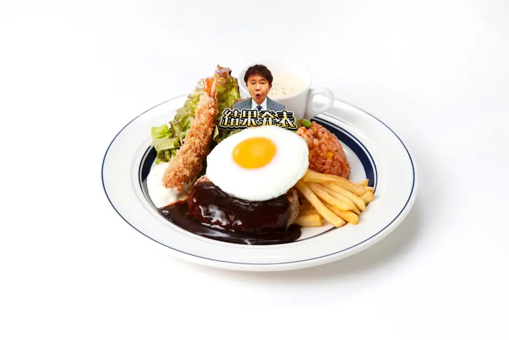 浜田雅功、初の個展にあわせたコラボカフェ開催！　　　　　　　「喫茶 はまだまさとティー」麻布台ヒルズ ギャラリーカフェに登場 画像 3