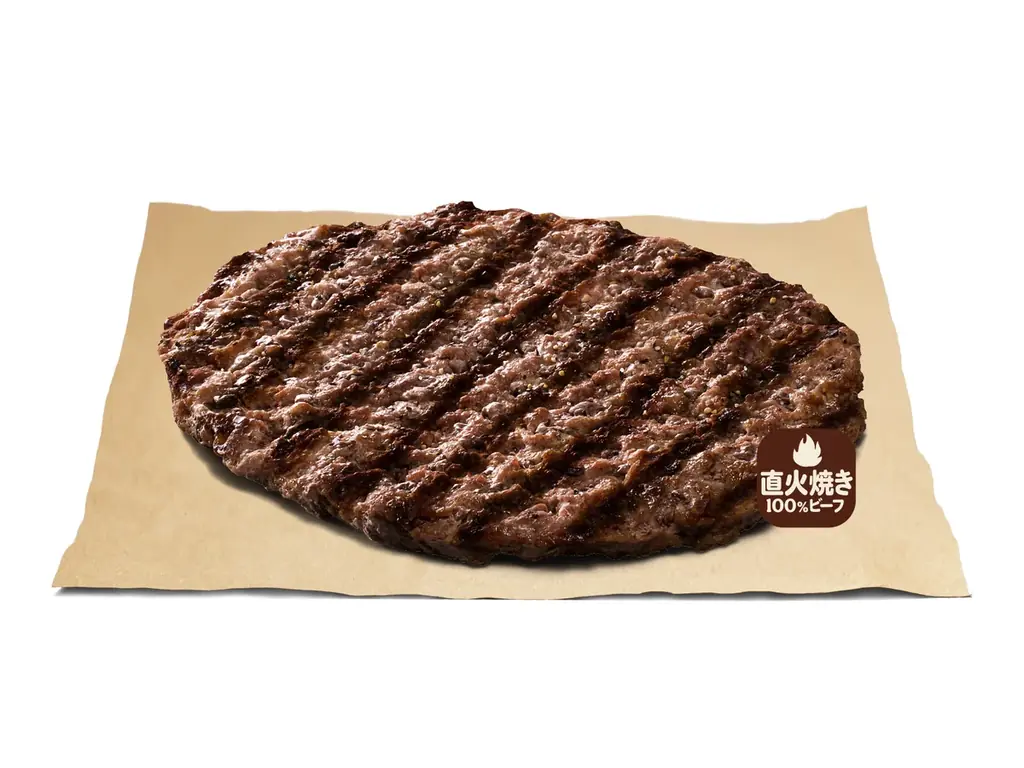 バーガーキング® から、直接炎で焼かれた直火焼きの100％ビーフパティの旨さをそのまま味わえる『オン ザ ビーフ』3種を新発売！シンプルな塩コショウ、こだわりのソース、相性抜群のライスから選ぼう！ 画像 3