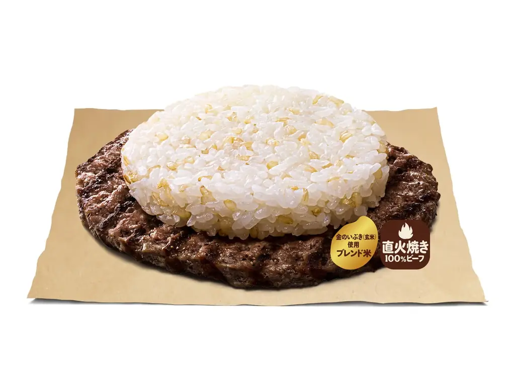 バーガーキング® から、直接炎で焼かれた直火焼きの100％ビーフパティの旨さをそのまま味わえる『オン ザ ビーフ』3種を新発売！シンプルな塩コショウ、こだわりのソース、相性抜群のライスから選ぼう！ 画像 5