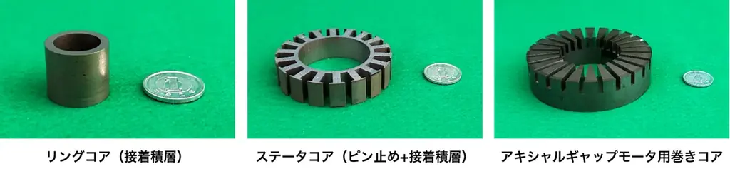 JMAGに公式搭載　日本金属の極薄STシリーズ