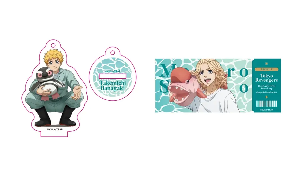 【上越市立水族博物館 うみがたり】『水族館リベンジャーズ』【２０２５年１０月１７日（金）～２０２６年３月８日（日）】 画像 6