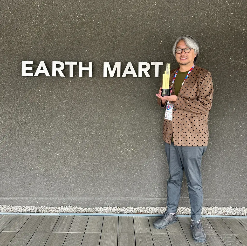 小山薫堂シグネチャーパビリオン「EARTH MART」が、体験デザインのオリンピック「ワールド・エキスポリンピック（World Expolympics）」企業・テーマ館部門で、金賞を受賞 画像 2