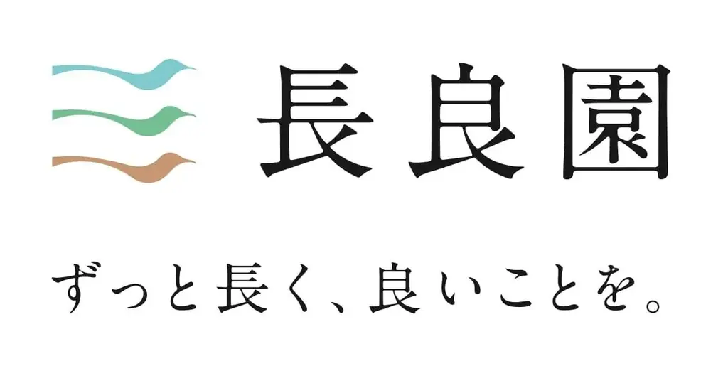 創業70余年の菓匠・長良園が提案する新しい味わい 鵜飼せんべいに新シリーズ「Lukka」が登場 画像 16