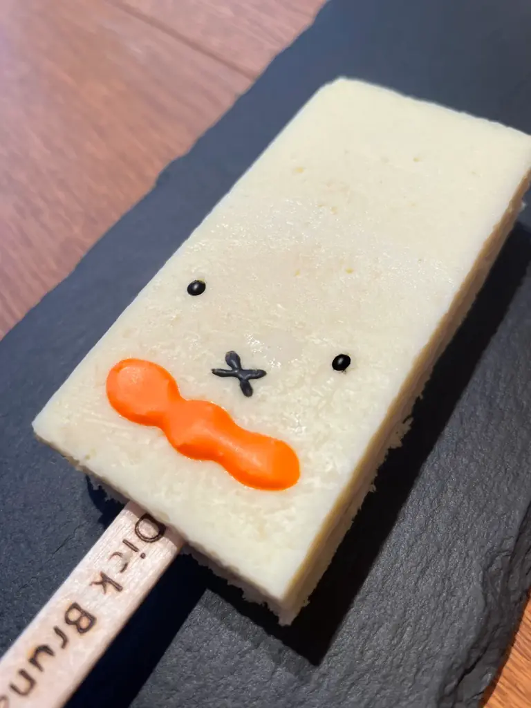 待望の九州初上陸！ハウステンボスで楽しめる限定グルメやグッズも登場　HUIS TEN BOSCH×Dick Bruna TABLE［ディック・ブルーナ テーブル］　期間限定コラボレーションが決定 画像 2