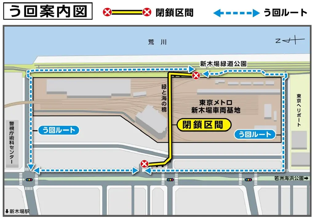 車両撮影会「Dream Line-up 新木場」を開催します！ 画像 5