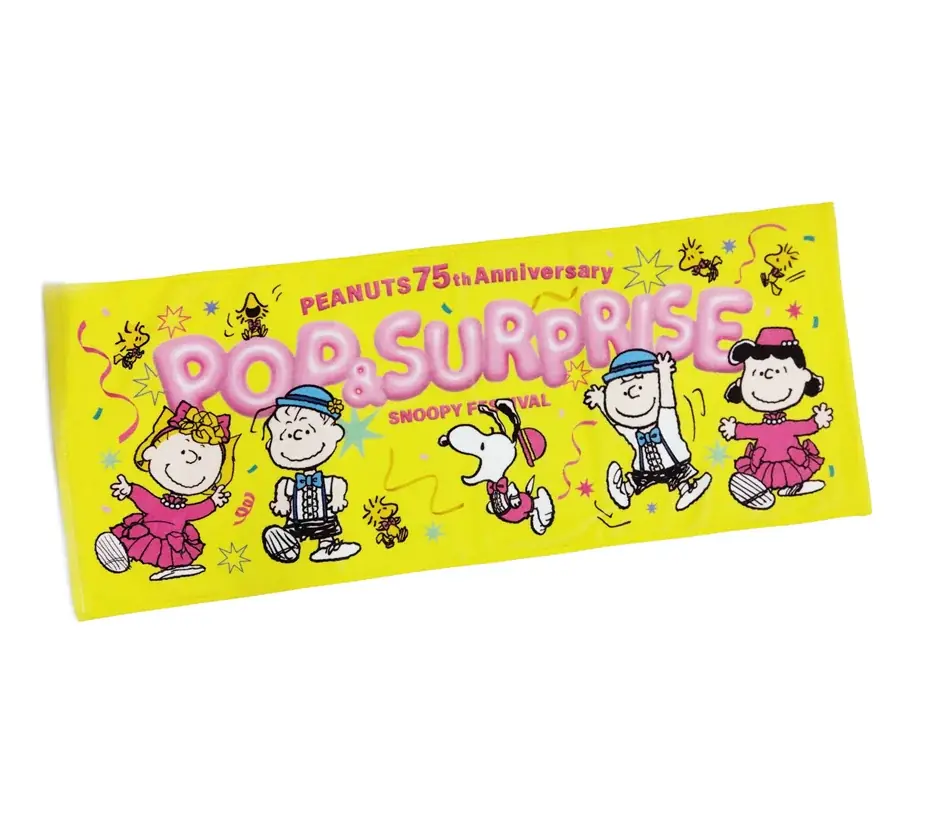 【名古屋タカシマヤ】名古屋モチーフのイベント限定アイテムが続々登場！スヌーピーに会える特別イベントも開催「名古屋スヌーピーフェスティバル 2025 －POP&SURPRISE－」 画像 11
