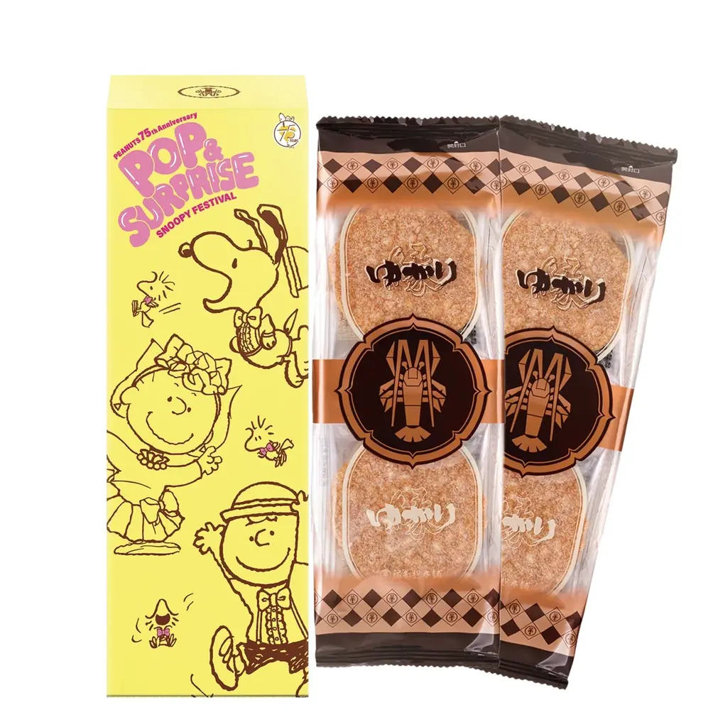 【名古屋タカシマヤ】名古屋モチーフのイベント限定アイテムが続々登場！スヌーピーに会える特別イベントも開催「名古屋スヌーピーフェスティバル 2025 －POP&SURPRISE－」 画像 7