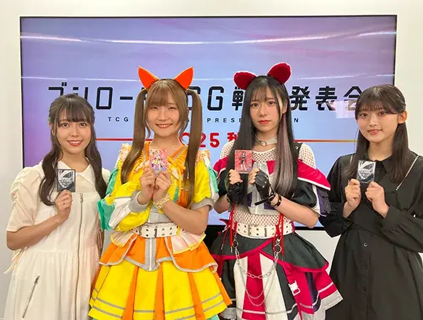 ヴァイス新作7タイトル発表　2/13から順次発売へ