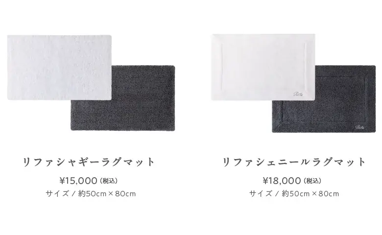 触れるたび、髪と肌を美しく導く。「ReFa LINEN(リファリネン)」2025年11月15日(土)ReFa GINZAから新発売 画像 10