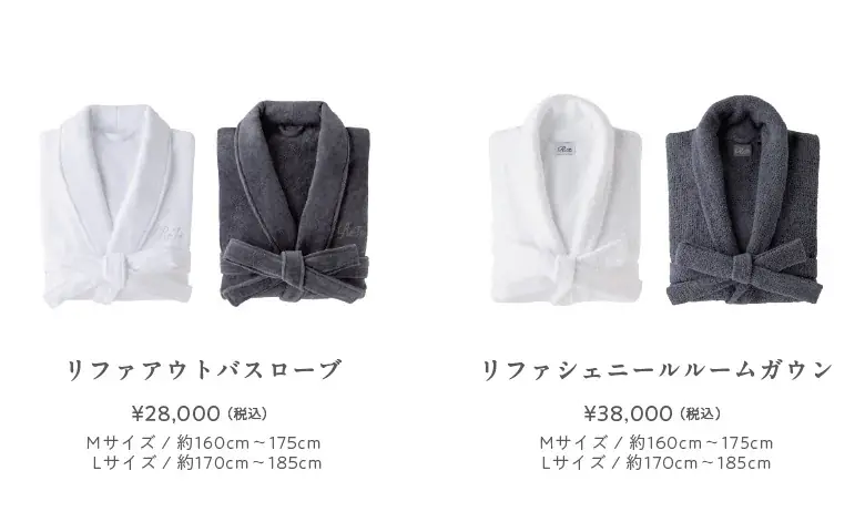 触れるたび、髪と肌を美しく導く。「ReFa LINEN（リファリネン）」2025年11月15日（土）ReFa GINZAから新発売 画像 11
