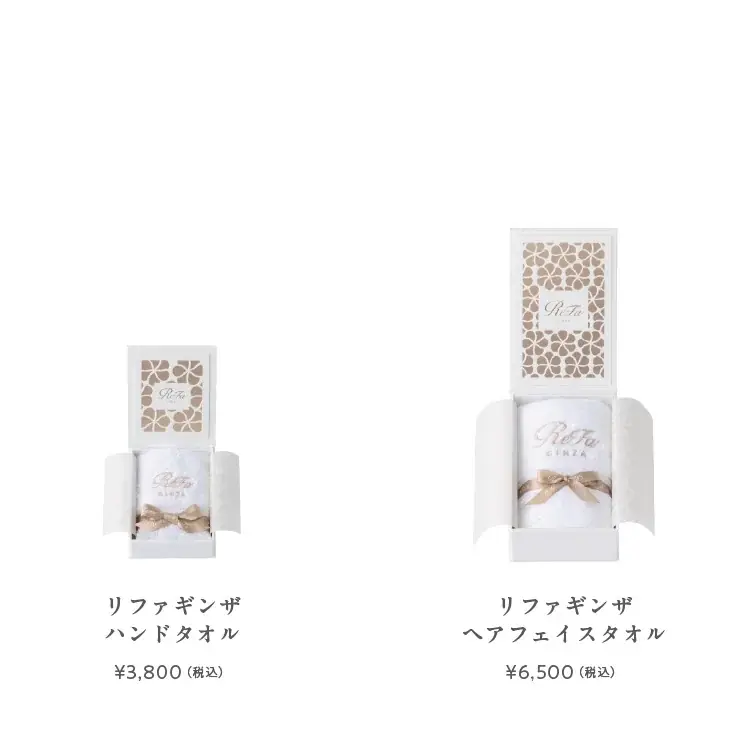 触れるたび、髪と肌を美しく導く。「ReFa LINEN（リファリネン）」2025年11月15日（土）ReFa GINZAから新発売 画像 18