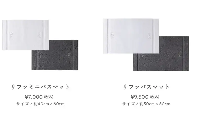 触れるたび、髪と肌を美しく導く。「ReFa LINEN(リファリネン)」2025年11月15日(土)ReFa GINZAから新発売 画像 9