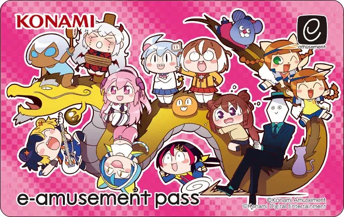 「e-amusement pass」20周年を記念して「e-amusement pass もうすぐ20周年記念！プレゼントキャンペーン」を開催！ 画像 3