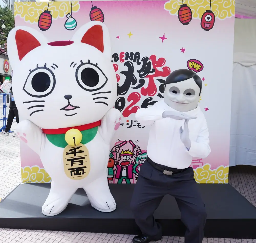 「ABEMAアニメ祭」キャラクターグリーティング＆シネマ上映レポート【9月20日～23日】渋谷の街に全11キャラクターが降臨！ 画像 11