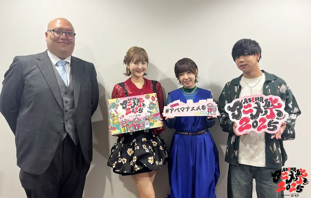 「ABEMAアニメ祭」キャラクターグリーティング＆シネマ上映レポート【9月20日～23日】渋谷の街に全11キャラクターが降臨！ 画像 22