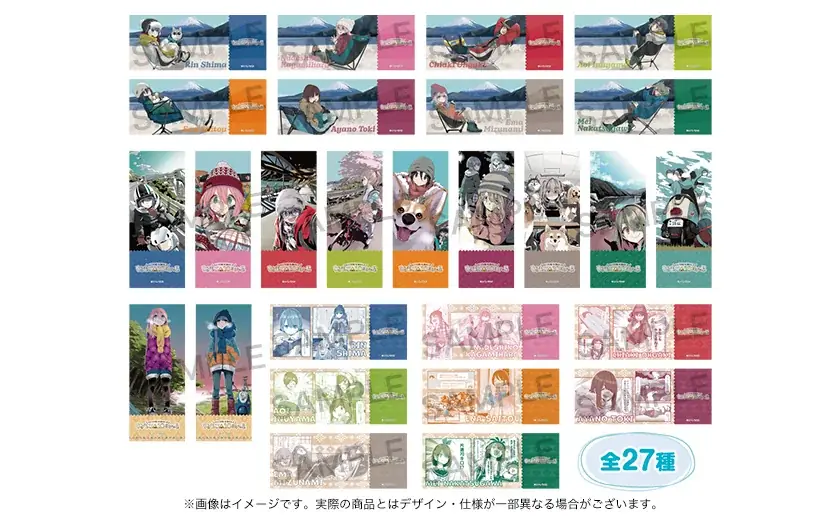 『ゆるキャン△』10周年記念展 ＼キャンプの思い出 集めちった／前売券の販売開始！ 画像 3