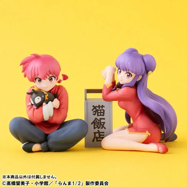 らんま1/2のてのひらフィギュア、2/20発売予定で予約開始