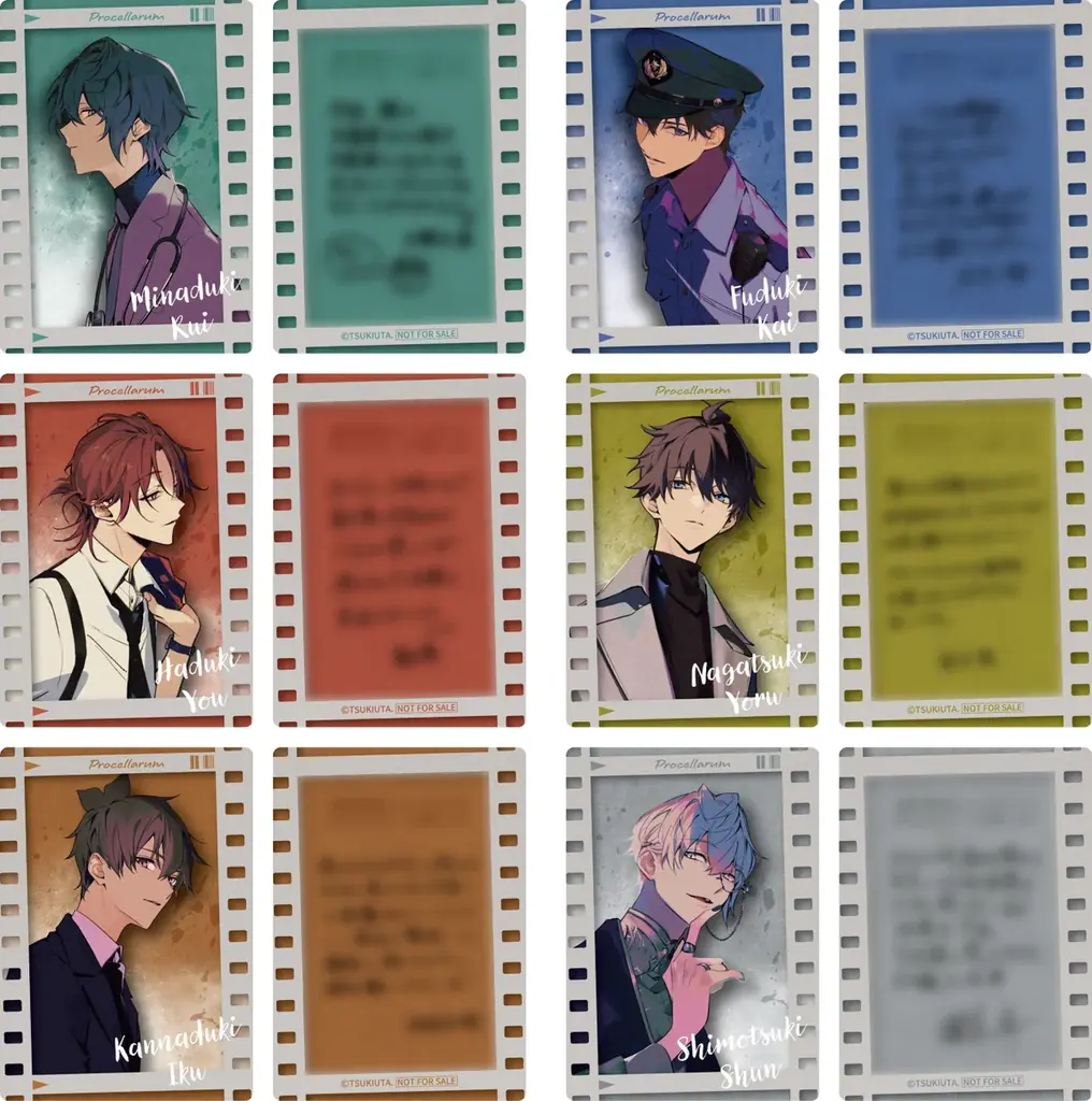 ツキプロに所属するユニット『Procellarum』より蒼井翔太さん、羽多野 渉さん、柿原徹也さん、近藤 隆さん、小野賢章さん、木村良平さんの「P time」収録後インタビューが到着！ 画像 10