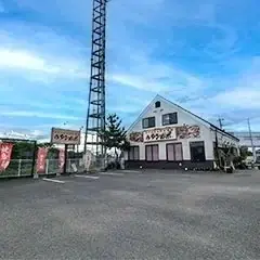【熊本県内初の起業家支援のカタチ】「八代の未来を創る起業家」がふるさと納税を活用したクラウドファンディングに挑戦中（熊本県八代市） 画像 19