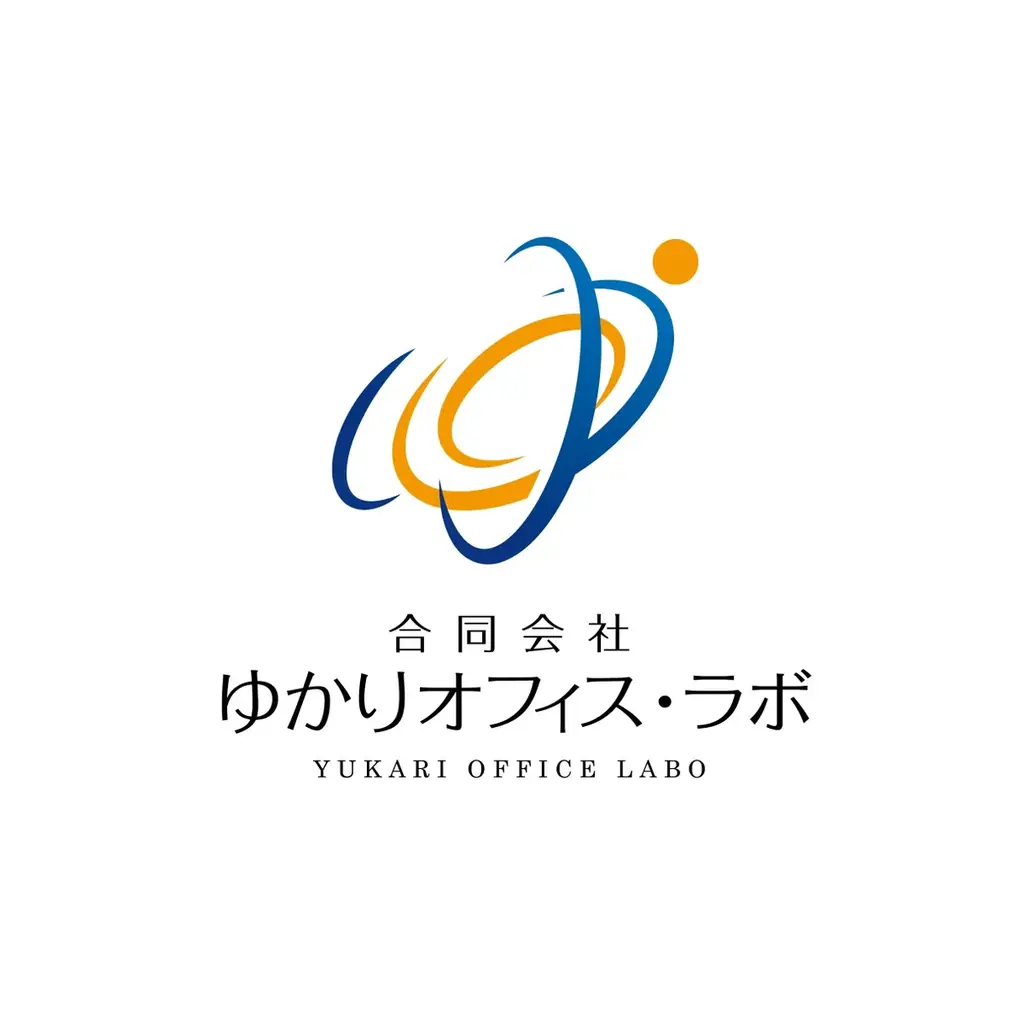 【熊本県内初の起業家支援のカタチ】「八代の未来を創る起業家」がふるさと納税を活用したクラウドファンディングに挑戦中（熊本県八代市） 画像 23