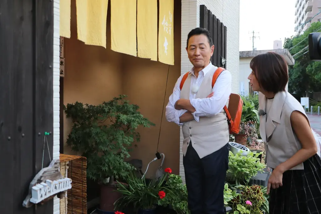 西の京都「山口県・山口市」のまだ見ぬ美食旅『おとな旅あるき旅』９月２７日放送 画像 10