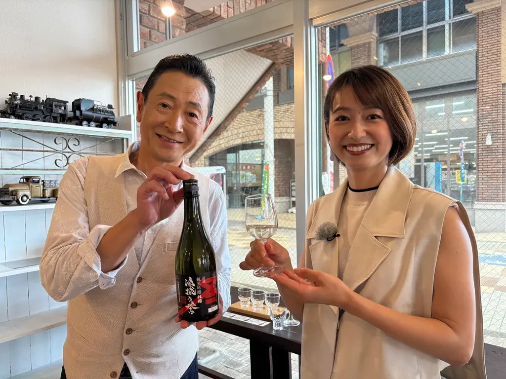 西の京都「山口県・山口市」のまだ見ぬ美食旅『おとな旅あるき旅』９月２７日放送 画像 5