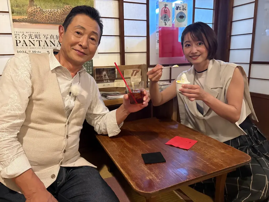 西の京都「山口県・山口市」のまだ見ぬ美食旅『おとな旅あるき旅』９月２７日放送 画像 7