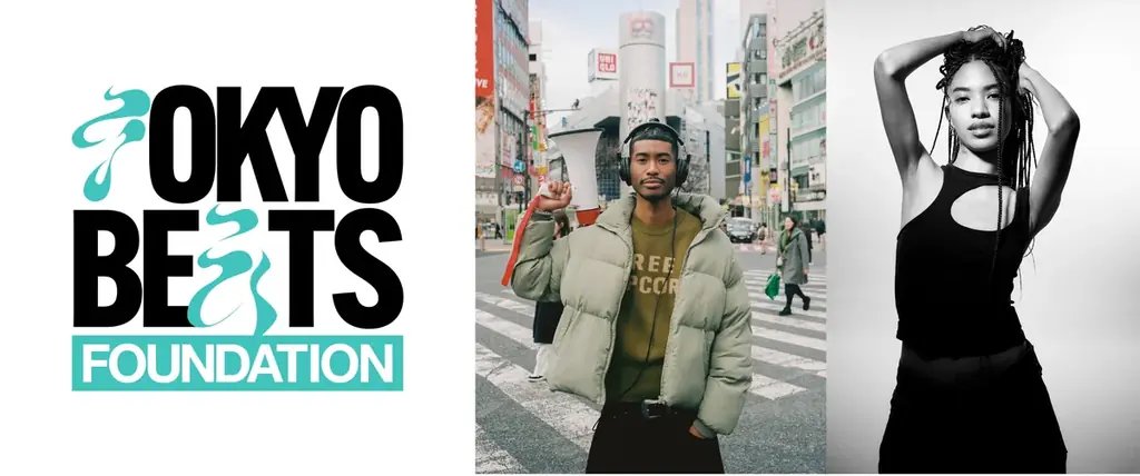 J-WAVE 2025年10月改編のお知らせ 画像 16